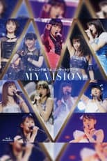 Poster for Morning Musume.'16 2016 Autumn ~MY VISION~