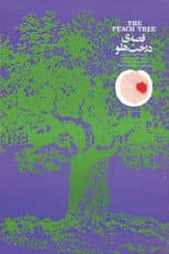 Poster for The Peach Tree