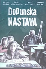 Poster for Extracurricular