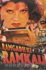 Poster for Ramgadh Ki Ramkali