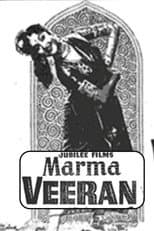 Poster for Marma Veeran