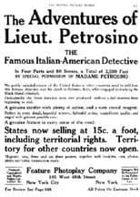 Poster for The Adventures of Lieutenant Petrosino