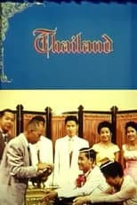 Poster for Thailand