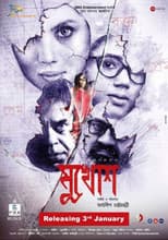Poster for Mukhosh