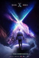 Poster for X