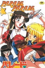 Poster for Parade Parade