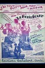 Poster for The Small Gap
