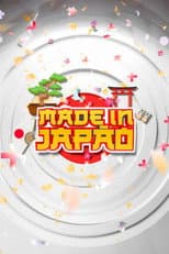 Poster for Made in Japão