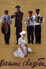 Poster for Autumn Weddings