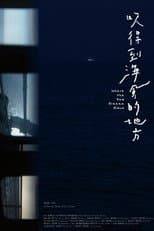 Poster for Where the Sea Breeze Blows