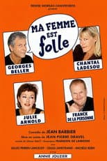 Poster for Ma femme est folle