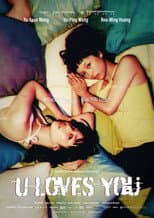 Poster for U Loves You