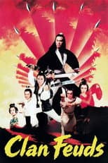 Poster for Clan Feuds