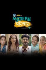 Poster for Modern Parivaar