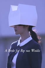 Poster for A Bride for Rip Van Winkle: Serial Edition