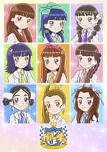 Poster for GaruGaku