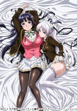 Poster for Ojou-sama☆Yomeiri Kousou!
