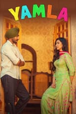Poster for Yamla