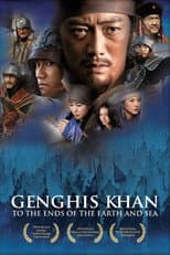 Poster for Genghis Khan: To the Ends of the Earth And Sea