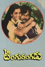 Poster for Tingu Rangadu