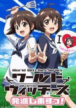 Poster for World Witches Take Off!