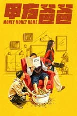 Poster for Money Money Home
