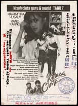Poster for Kidung Cinta