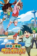 Poster for Season 1