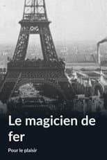 Poster for Le Magicien du fer