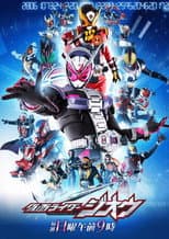 Poster for Kamen Rider Zi-O