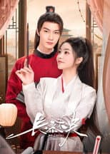 Poster for Love Endures Eternally