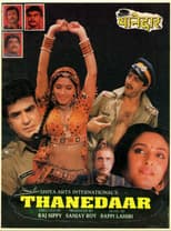 Poster for Thanedaar