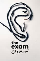 Poster for The Exam