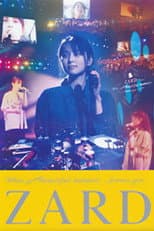 Poster for ZARD What a beautiful memory~Forever you~