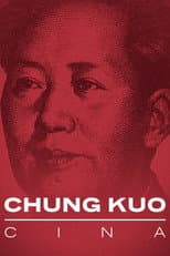 Poster for Chung Kuo: China