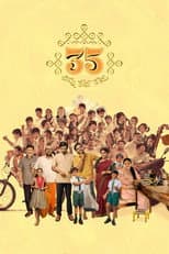 Poster for 35 - Chinna Katha Kaadu