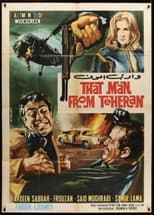 Poster for That Man from Teheran