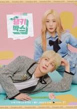 Poster for TaengKey Box