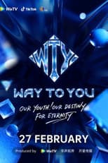 Poster for Way To You