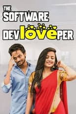 Poster for Software Devloveper