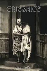 Poster for Sinners