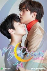 Poster for My Dream