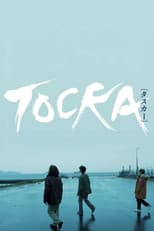 Poster for TOCKA