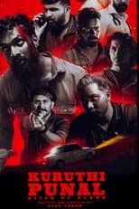 Poster for Kuruthipunal