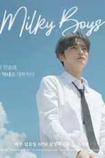Poster for Milky Boys