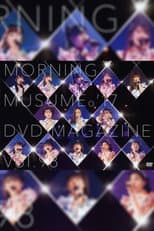 Poster for Morning Musume.'17 DVD Magazine Vol.98