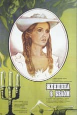 Poster for The Woman in White
