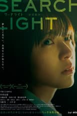 Poster for Search Light