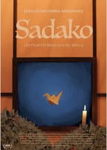 Poster for Sadako