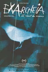 Poster for Exarcheia: The Chanting of Birds
